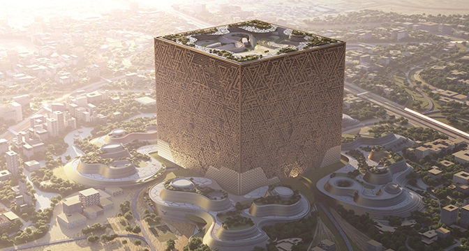 The Mukaab: Saudi Arabia’s Megastructure Cube Redefining Riyadh’s ...